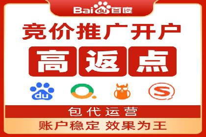 抖音信息流广告策略解析